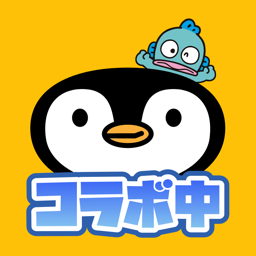 トリマ