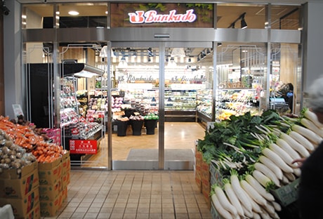 文化堂 月島店（出典：文化堂公式）