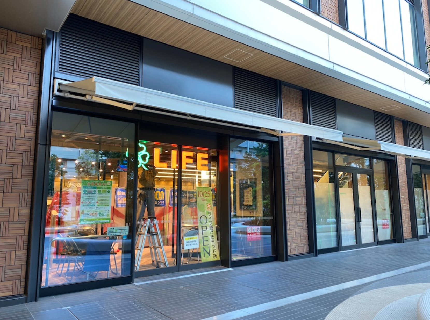 ライフ 勝どきミッド店（出典：ライフコーポレーション公式）
