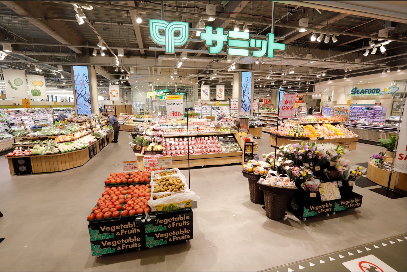サミットストア ららテラスHARUMI FLAG店（出典：三井ショッピングパーク公式）