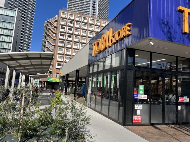 東武ストア 晴海三丁目店 外観